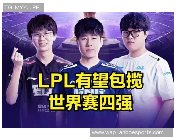 英雄联盟个人能力排行榜揭晓LNG战队荣获第三名引发热议