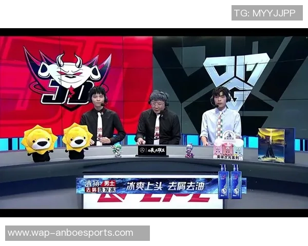 JDG战队区域防守创新策略解析助力电竞新局面 JDG战队区域防守创新策略解析助力电竞新局面