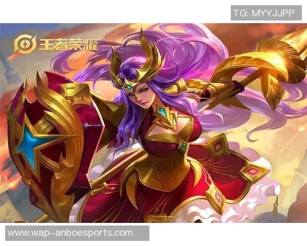 王者荣耀战术V5与S15LOL转换体系的深度解析与应用探讨