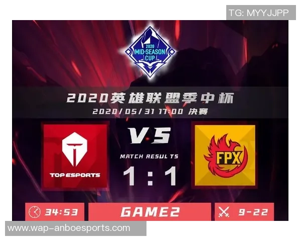 电竞比分分析聚焦TES战队节奏与策略探讨