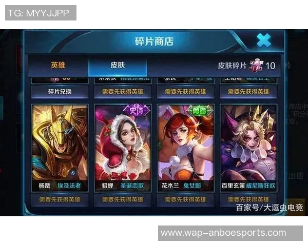 王者荣耀赛事节奏再创新高IG战队表现引发热议与期待