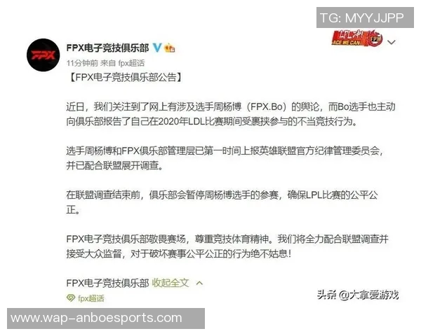 esports数据专访王丽揭秘英雄联盟成功秘诀与未来发展战略 esports数据专访王丽揭秘英雄联盟成功秘诀与未来发展战略