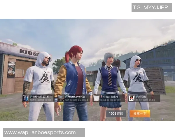 esports数据热议和平精英WE战队的力量变革与未来发展趋势分析 esports数据热议和平精英WE战队的力量变革与未来发展趋势分析