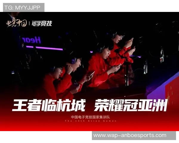 esports最新数据FPX以95分领跑全球总决赛积分榜展现强大实力与竞争优势 esports最新数据FPX以95分领跑全球总决赛积分榜展现强大实力与竞争优势