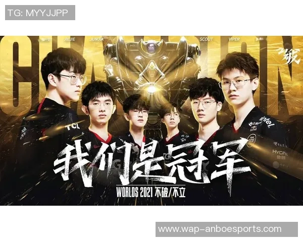 电竞新闻洲际赛中EDG团队配合表现分析与战术解读 电竞新闻洲际赛中EDG团队配合表现分析与战术解读