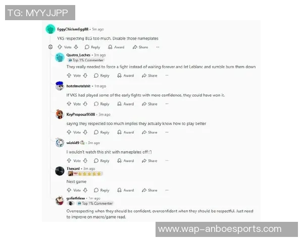 英雄联盟力量排行榜BLG强势崛起荣登第二名引发热议实时新闻